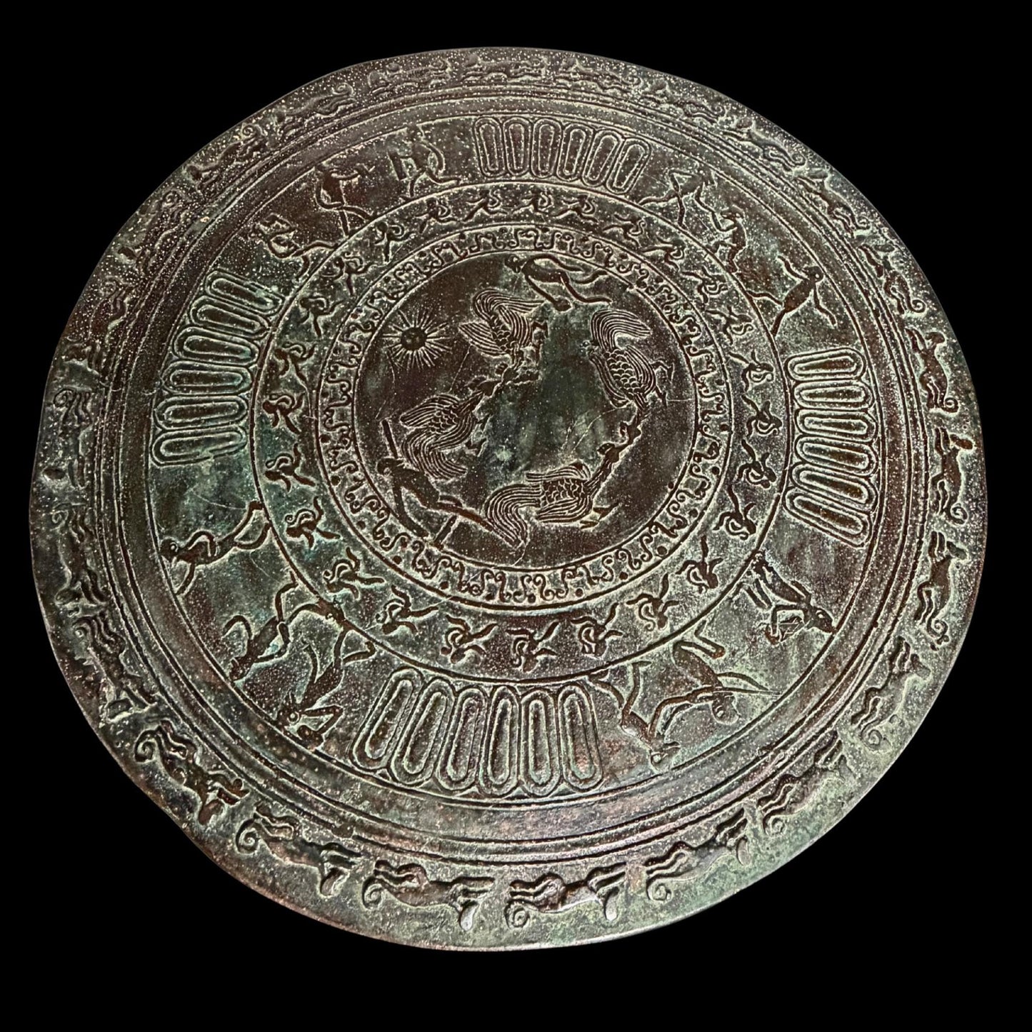 Vintage Balinese Bronze Rain Drum:  Garden Sculpture Side Table Indonesian Ethnographic Art