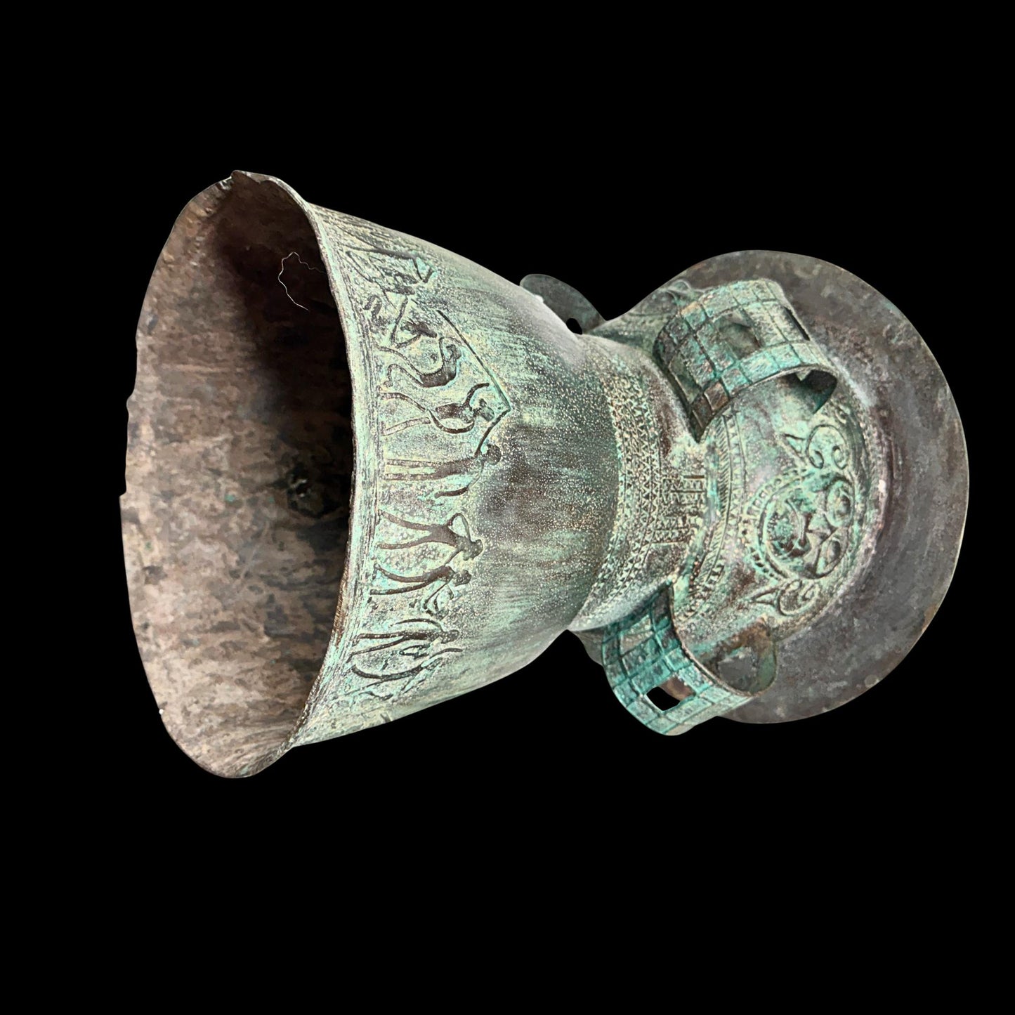 Vintage Balinese Bronze Rain Drum:  Garden Sculpture Side Table Indonesian Ethnographic Art