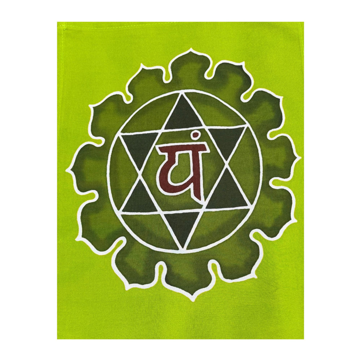 Batik Sacred Chakra Rainbow Prayer Flag: Yoga Meditation Studio,  Home  Garden Decor
