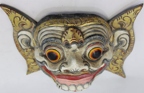 Balinese Hanuman The Monkey General MasK - Acadia World Traders